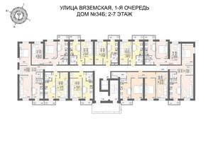 2-к квартира, строящийся дом, 68м2, 2/7 этаж
