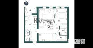 2-к квартира, вторичка, 78м2, 14/16 этаж