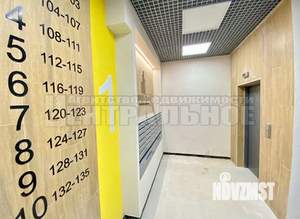 2-к квартира, вторичка, 83м2, 2/10 этаж