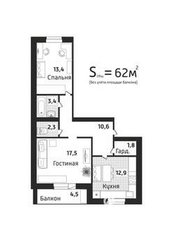 2-к квартира, вторичка, 62м2, 2/4 этаж