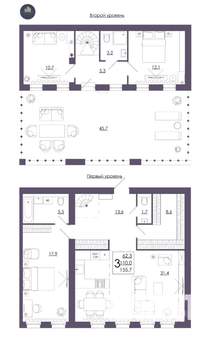 3-к квартира, строящийся дом, 156м2, 16/16 этаж