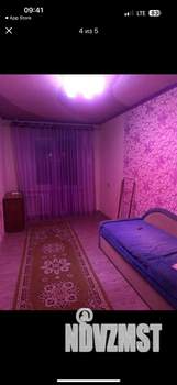 2-к квартира, вторичка, 45м2, 3/5 этаж