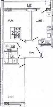 2-к квартира, вторичка, 66м2, 9/10 этаж