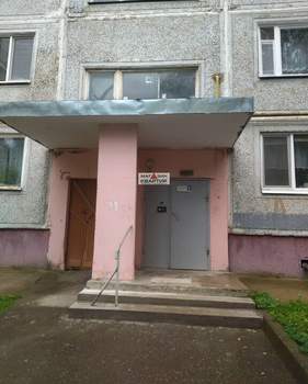 1-к квартира, вторичка, 41м2, 2/10 этаж
