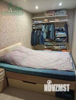 2-к квартира, вторичка, 46м2, 5/5 этаж