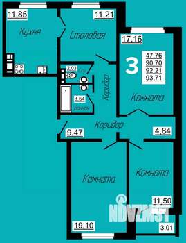 3-к квартира, строящийся дом, 94м2, 9/10 этаж