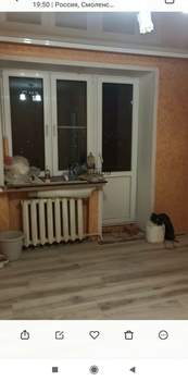 1-к квартира, вторичка, 21м2, 9/9 этаж