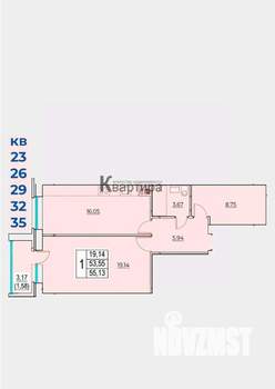 1-к квартира, строящийся дом, 55м2, 5/5 этаж