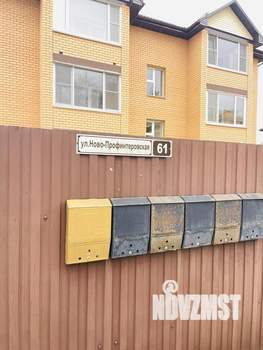 2-к квартира, вторичка, 80м2, 1/3 этаж