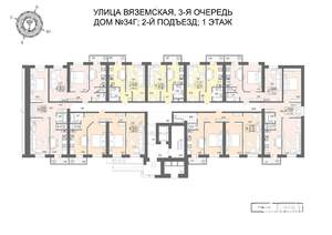 3-к квартира, строящийся дом, 83м2, 1/5 этаж