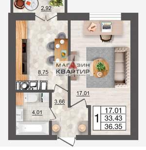 1-к квартира, вторичка, 36м2, 5/10 этаж