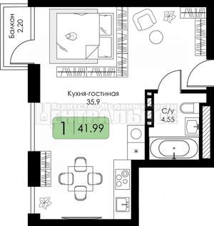 Студия квартира, вторичка, 41м2, 2/5 этаж