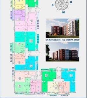 3-к квартира, вторичка, 103м2, 2/5 этаж