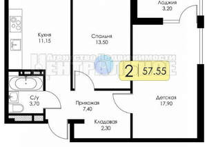 Фото квартиры на продажу (1)