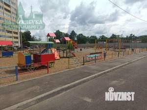 2-к квартира, вторичка, 85м2, 10/10 этаж