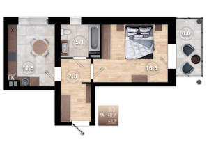 1-к квартира, вторичка, 47м2, 4/4 этаж