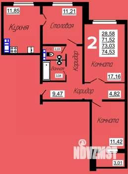 2-к квартира, строящийся дом, 74м2, 6/10 этаж