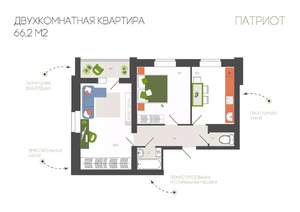 2-к квартира, вторичка, 66м2, 1/10 этаж