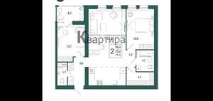 2-к квартира, вторичка, 78м2, 10/16 этаж