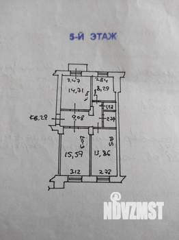 3-к квартира, вторичка, 65м2, 5/5 этаж