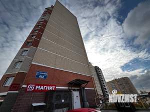 1-к квартира, вторичка, 46м2, 12/14 этаж