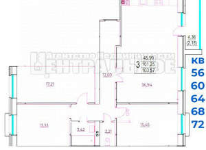 3-к квартира, вторичка, 104м2, 3/5 этаж