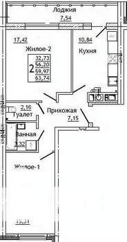 2-к квартира, строящийся дом, 64м2, 2/10 этаж