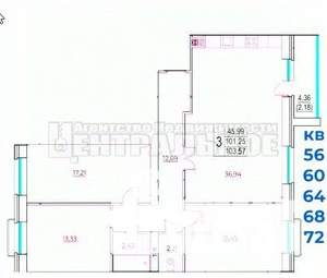3-к квартира, вторичка, 104м2, 2/5 этаж