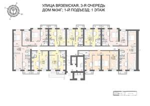 1-к квартира, строящийся дом, 37м2, 1/5 этаж