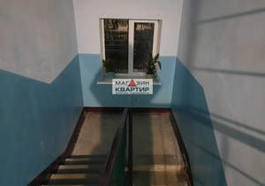 3-к квартира, вторичка, 60м2, 5/5 этаж