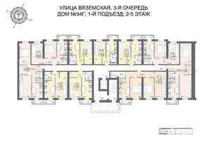 2-к квартира, строящийся дом, 68м2, 3/5 этаж