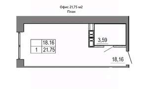 Студия квартира, вторичка, 23м2, 4/16 этаж