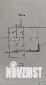 1-к квартира, вторичка, 41м2, 8/10 этаж