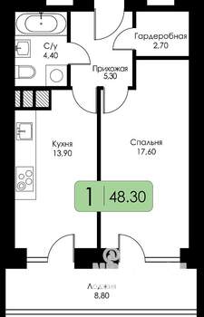 1-к квартира, строящийся дом, 48м2, 5/10 этаж