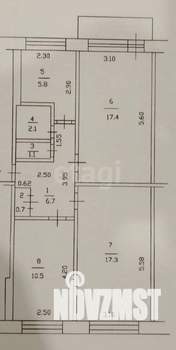 3-к квартира, вторичка, 62м2, 5/5 этаж