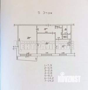 2-к квартира, вторичка, 57м2, 5/10 этаж