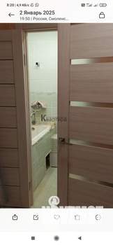 1-к квартира, вторичка, 21м2, 9/9 этаж