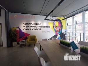 Студия квартира, вторичка, 19м2, 7/10 этаж