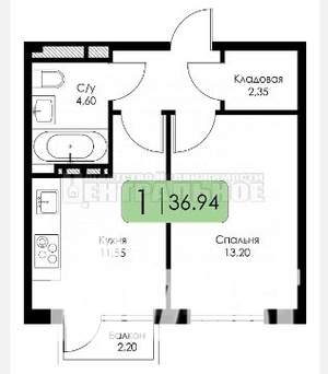 1-к квартира, вторичка, 37м2, 2/15 этаж