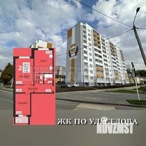 2-к квартира, сданный дом, 61м2, 7/10 этаж