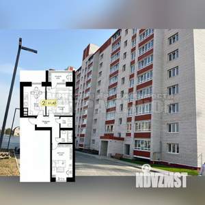 2-к квартира, вторичка, 61м2, 8/10 этаж