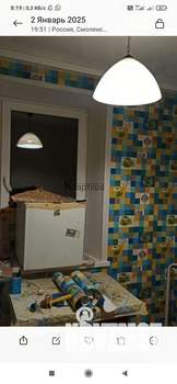 1-к квартира, вторичка, 21м2, 9/9 этаж