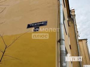 3-к квартира, вторичка, 53м2, 1/3 этаж