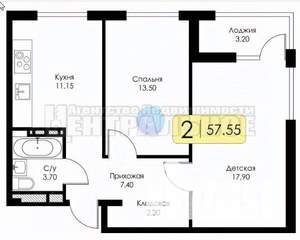 2-к квартира, вторичка, 58м2, 2/15 этаж