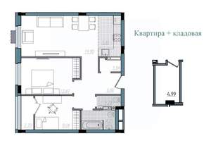 3-к квартира, строящийся дом, 68м2, 10/14 этаж