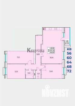 3-к квартира, строящийся дом, 104м2, 1/5 этаж