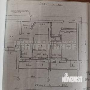 4-к квартира, вторичка, 125м2, 10/11 этаж
