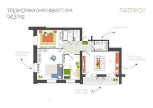 3-к квартира, вторичка, 90м2, 9/10 этаж