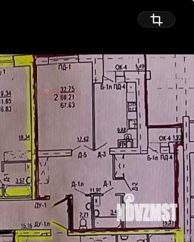2-к квартира, вторичка, 67м2, 9/10 этаж