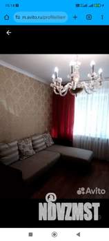 1-к квартира, вторичка, 33м2, 1/5 этаж